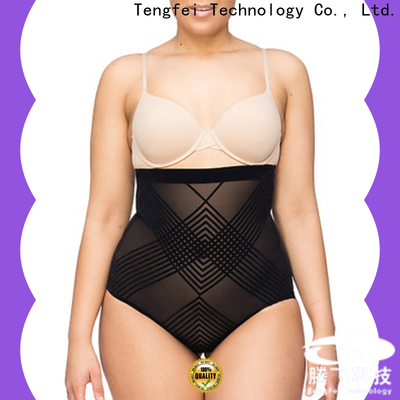 seam free underwear factory