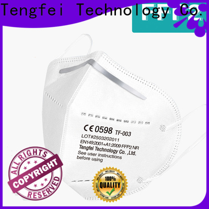 reliable face mask filter owner for travel