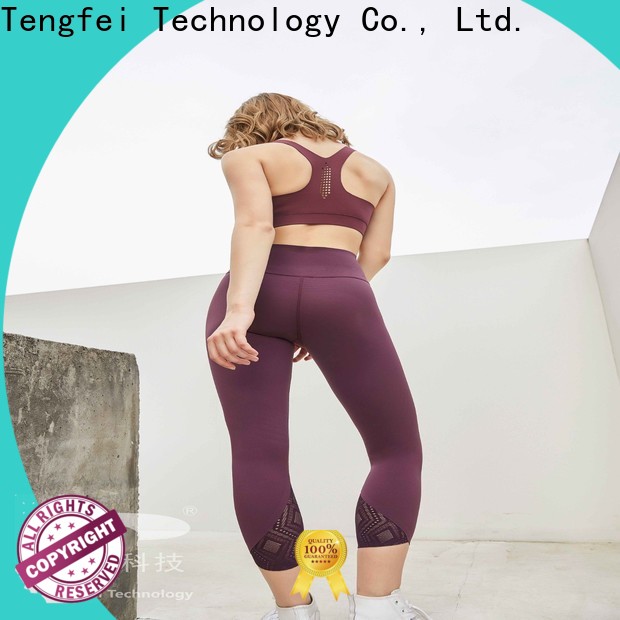 useful active wear vendors for Home for training house