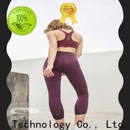 exquisite custom sportswear manufacturer Comfortable Series