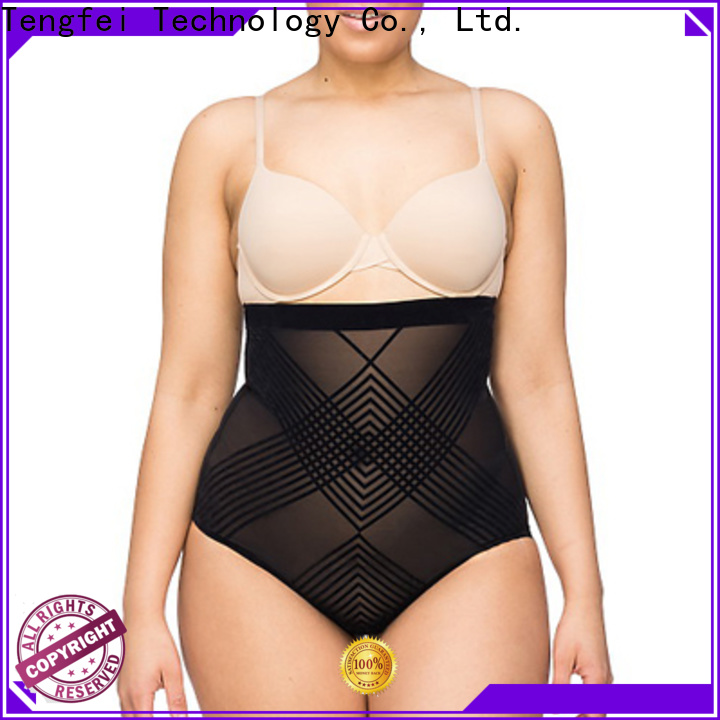seam free underwear for sport events