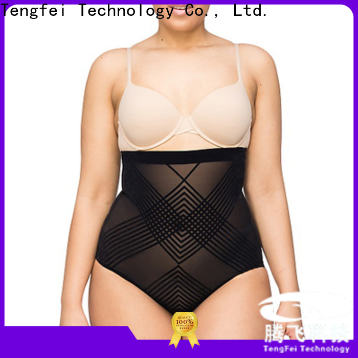 seamless panties certifications for yoga room