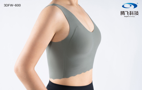 Tengfei nice mold cup bra check now for exercise room-1